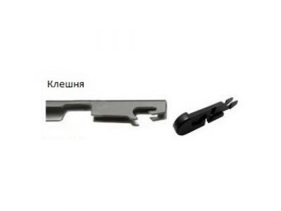 Зимняя щетка стеклоочистителя 400 мм (1шт.)