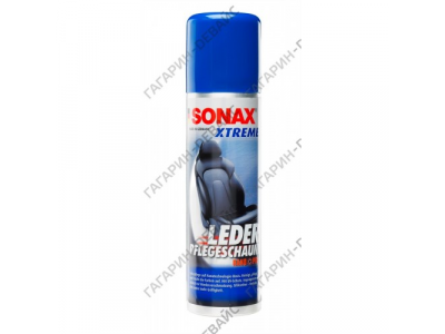 Xtreme Пенный очиститель кожи NanoPro, 250 мл от SONAX Xtreme Пенный очиститель кожи NanoPro, 250 мл