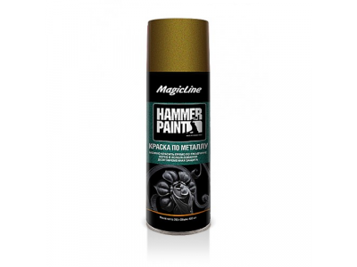 Краска по металлу (молотковая) золотистый (265г), ML4008 MagicLine