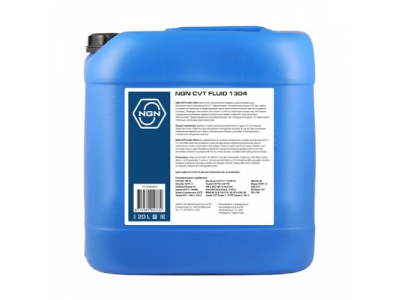 CVT 1304 FLUID 20L от NGN CVT 1304 FLUID 20L